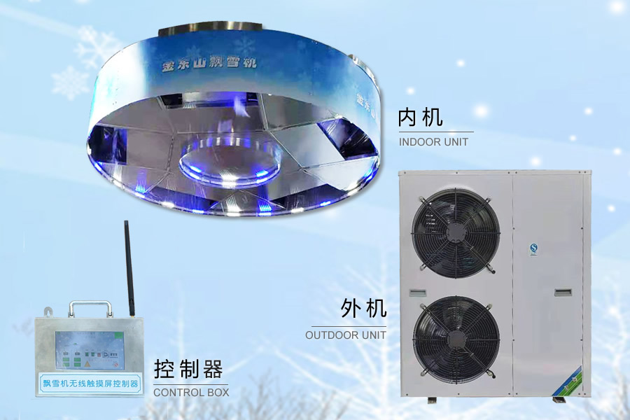 |ɽhѩC(j)̖DS-2500NY