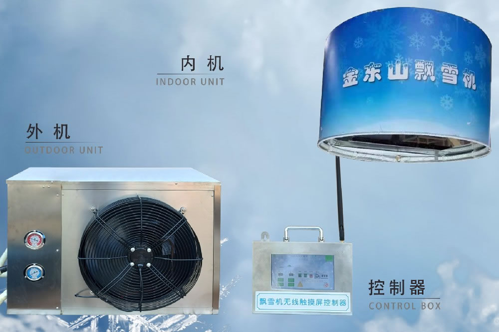 |ɽhѩC(j)̖DS-500NY